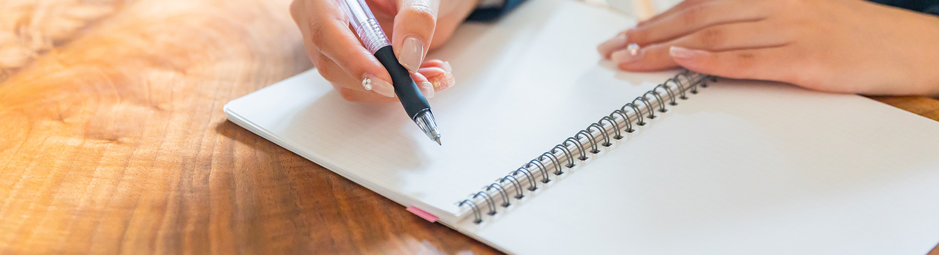 リブウェル日記