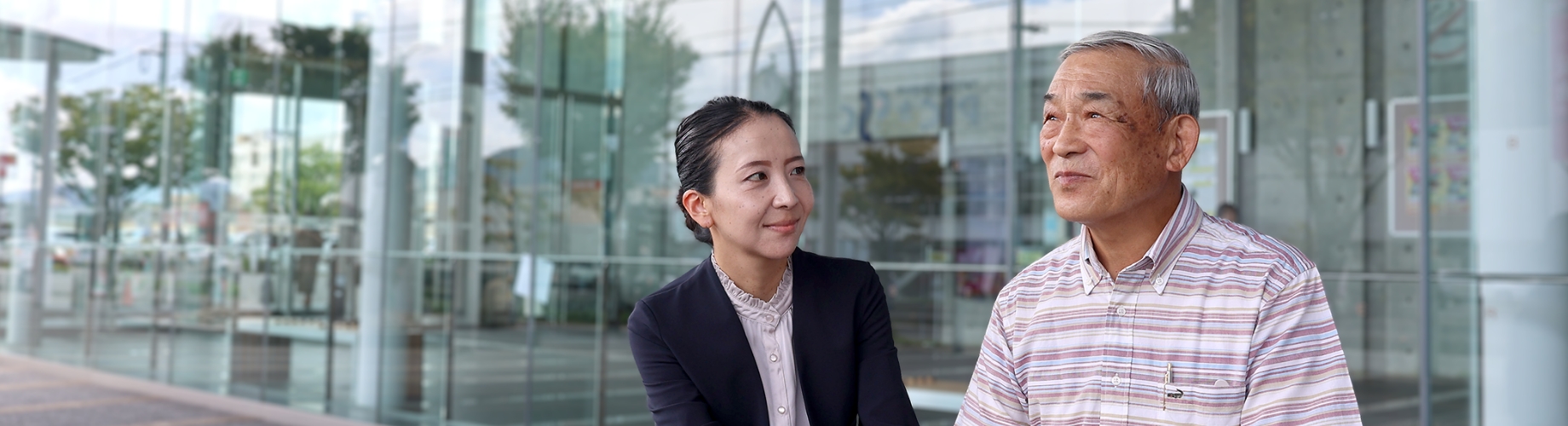 よくあるご質問